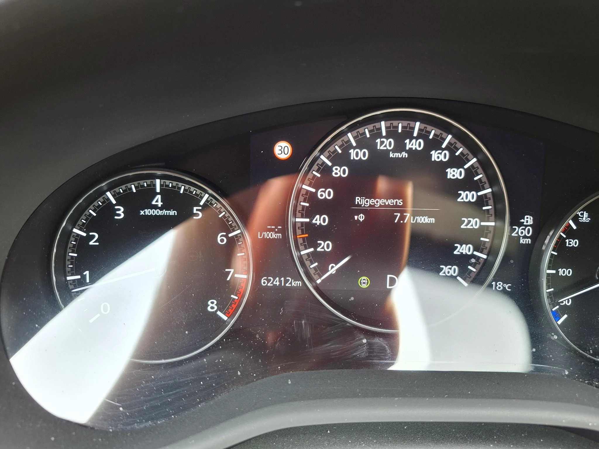 Hoofdafbeelding Mazda CX-30