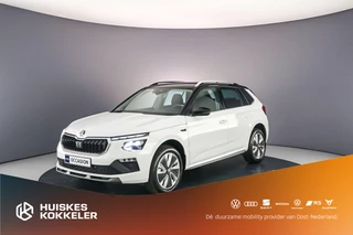 Hoofdafbeelding Škoda Kamiq Skoda Kamiq Selection 1.5 TSI 150pk DSG Automaat Adaptive cruise control, Achteruitrijcamera, Stoelverwarming, LED verlichting, Stuurwiel verwarmd, Parkeersensoren, App connect, DAB, Radio