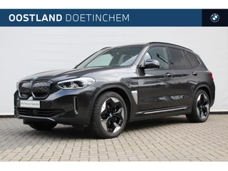 Hoofdafbeelding BMW iX3 BMW iX3 High Executive / Sportstoelen / Adaptief onderstel / Comfort Access / Adaptieve LED / Head-Up / Gesture Control / Stoelverwarming / Harman Kardon