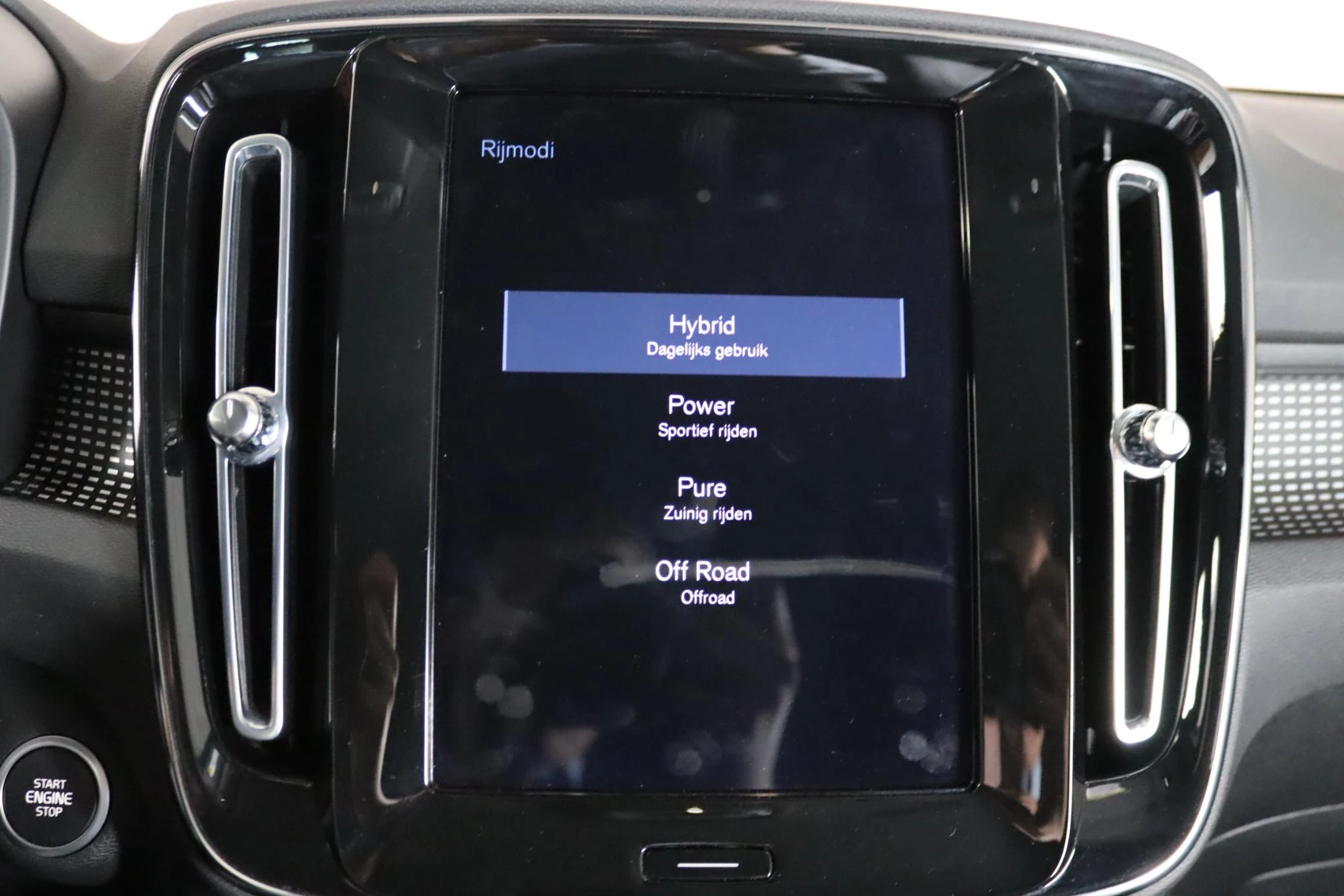 Hoofdafbeelding Volvo XC40