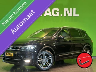 Volkswagen Tiguan Allspace 1.5 TSI Highline Business R | Leder | Digital Cockpit |