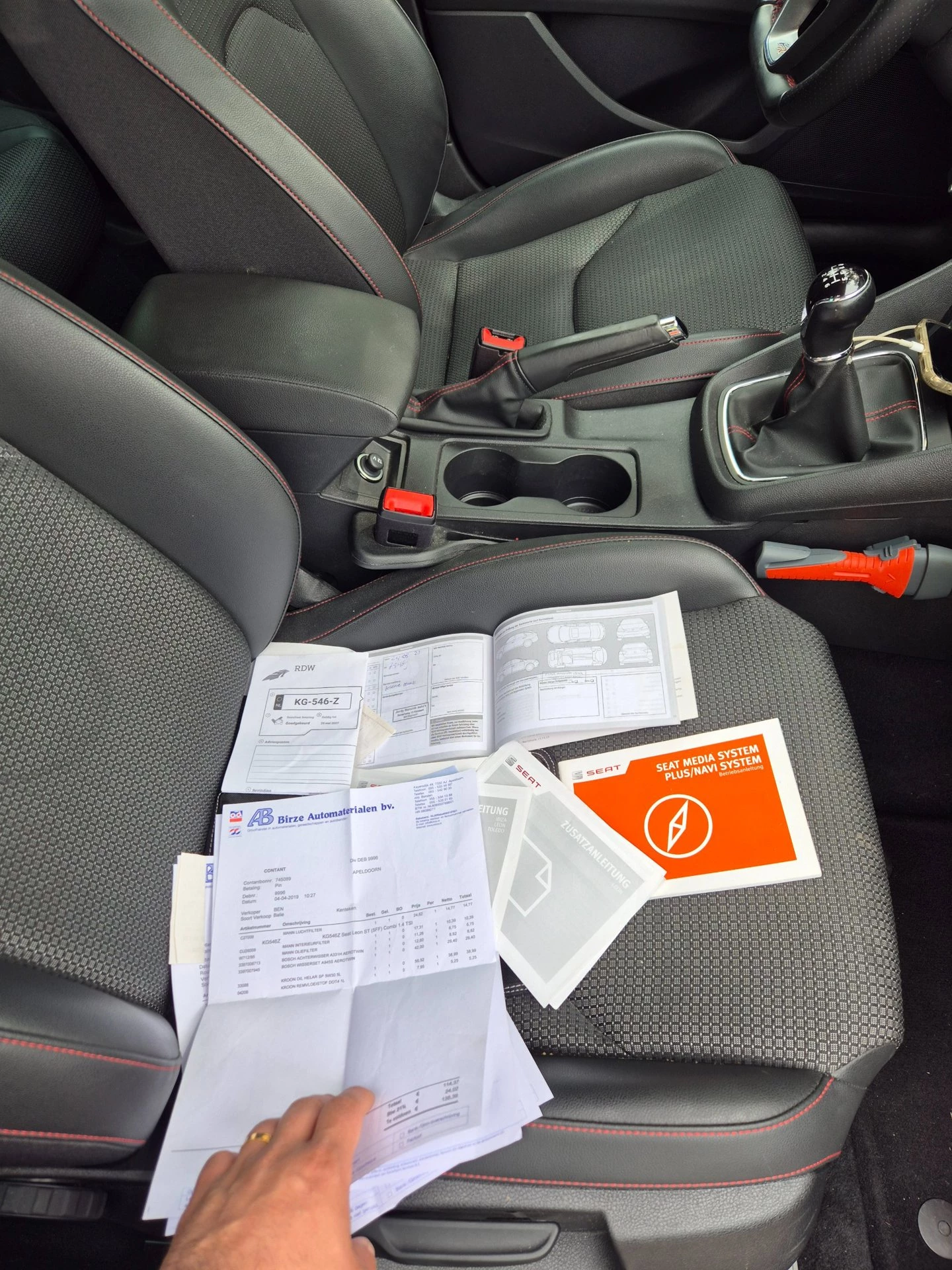 Hoofdafbeelding SEAT Leon