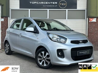 Kia Picanto 1.0 CVVT PlusLineNavigator/CAMERA/NAVI/APK/NAP