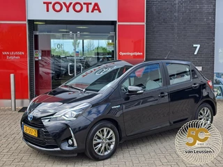 Toyota Yaris 1.5 Hybrid Design CRUISE CAMERA LED 16"LM-VELGEN CHROMEDELEN NL-AUTO DEALERONDERHOUDEN