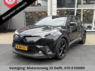 Toyota C-HR 1.8 Hybrid Dynamic Navi. GARANTIE TOT 08-2028! . AFNEEMBARE TREKHAAK. ADAPTIEVE CRUISE CONTROL. PARKEERSENSOREN VOOR & ACHTER.