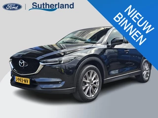 Mazda CX-5 2.0 SkyActiv-G 165 Luxury automaat | Stuurwielverwarming | Stoelverwarming | Leder | Xenon | Trekhaak | 2.000 kg trekgewicht |