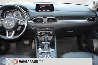 Mazda CX-5 2.0 SkyActiv-G 165 Skylease GT