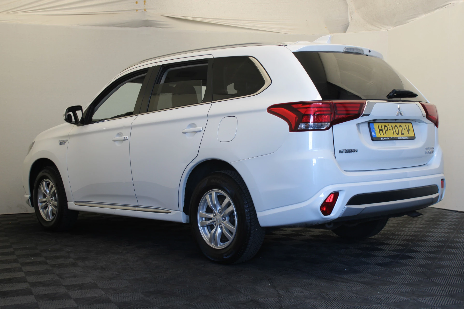 Hoofdafbeelding Mitsubishi Outlander
