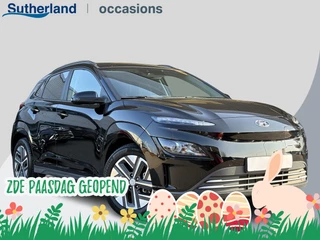 Hyundai Kona Electric Comfort 64 kWh | Stoelverwarming | Camera |  Audio-navigatiesysteem | Automatische airconditioning