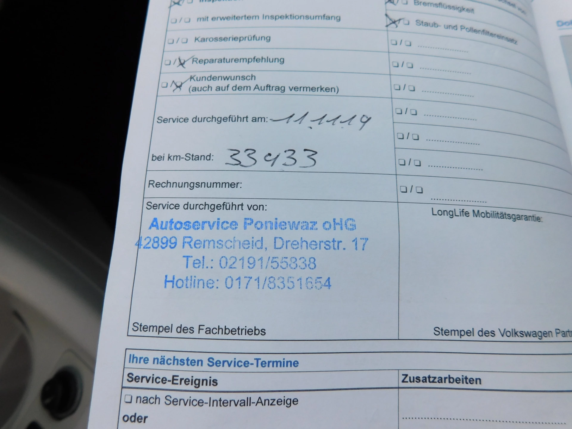 Hoofdafbeelding Volkswagen e-up!