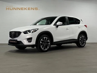 Mazda CX-5 2.0 TS+ Navigatie | Parkeer sensoren | Stoelverwarming | Cruise & Climate c.