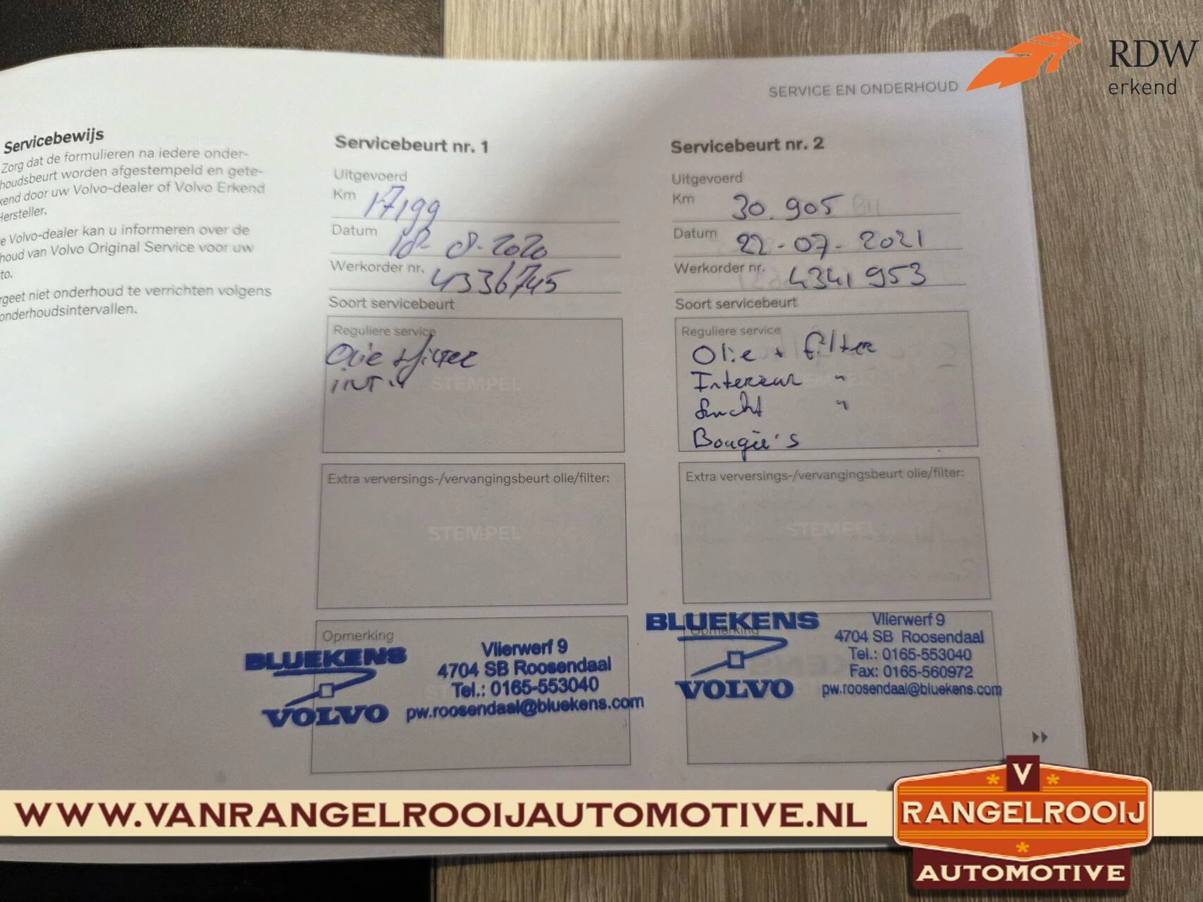 Hoofdafbeelding Volvo XC40