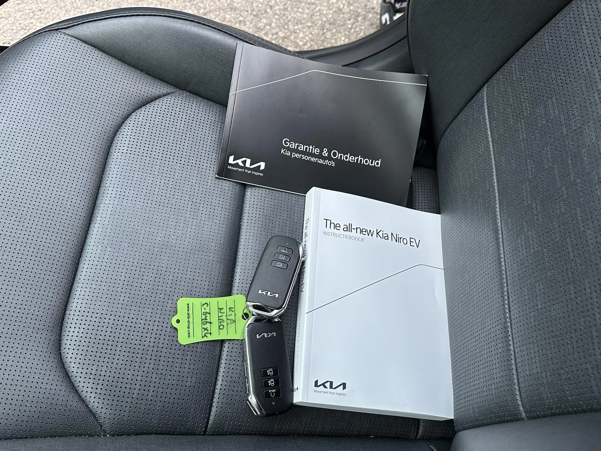 Hoofdafbeelding Kia Niro EV