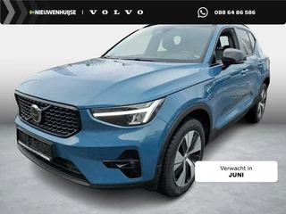 Hoofdafbeelding Volvo XC40 Volvo XC40 1.5 T5 Plug-in hybrid Plus Dark | Memory | Adaptieve cruise | Schuif/kantel panoramadak | Stoel/stuur verwarming | Verwarmbare voorruit | Extra getint glas | Mistlampen voor |