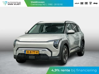 Hoofdafbeelding Kia EV3 Kia EV3 Plus 81.4 kWh