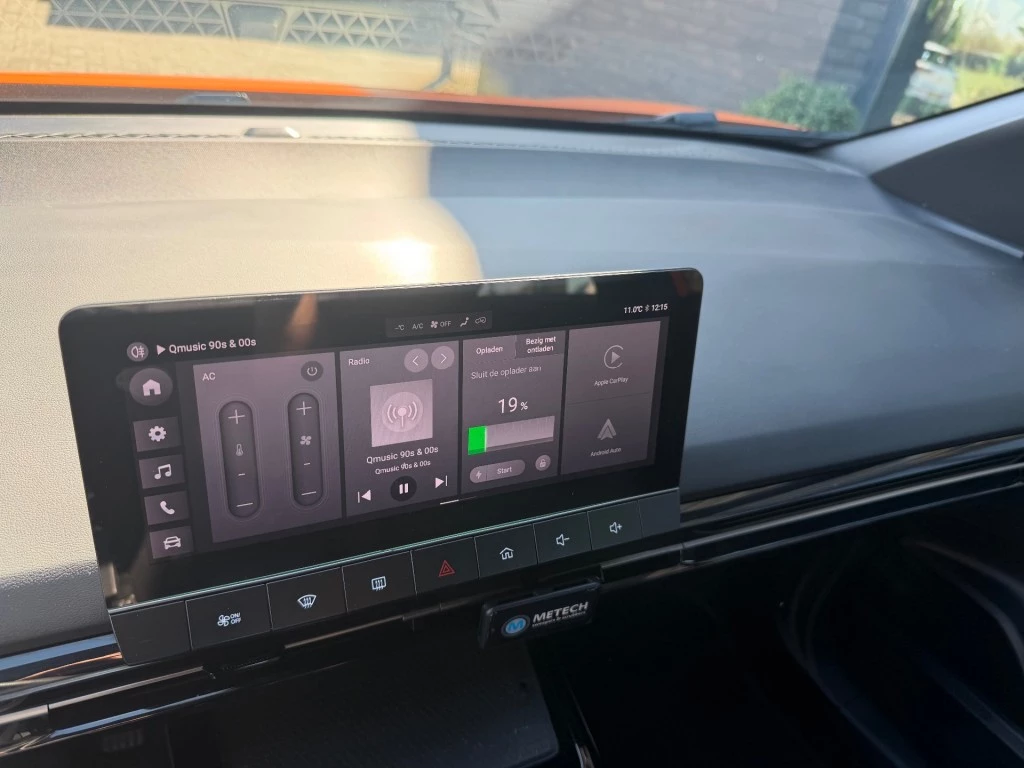 Hoofdafbeelding MG MG4