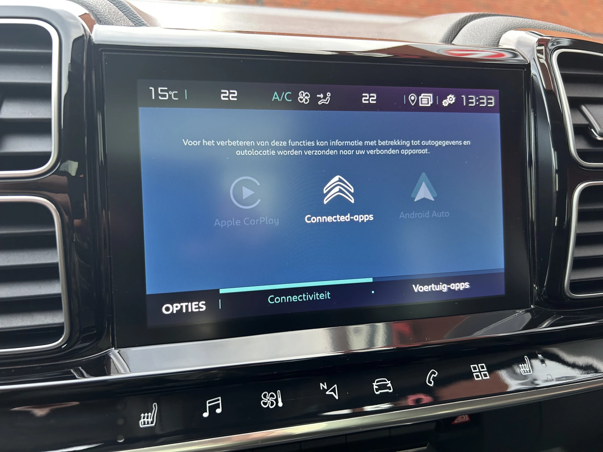 Hoofdafbeelding Citroën C5 Aircross