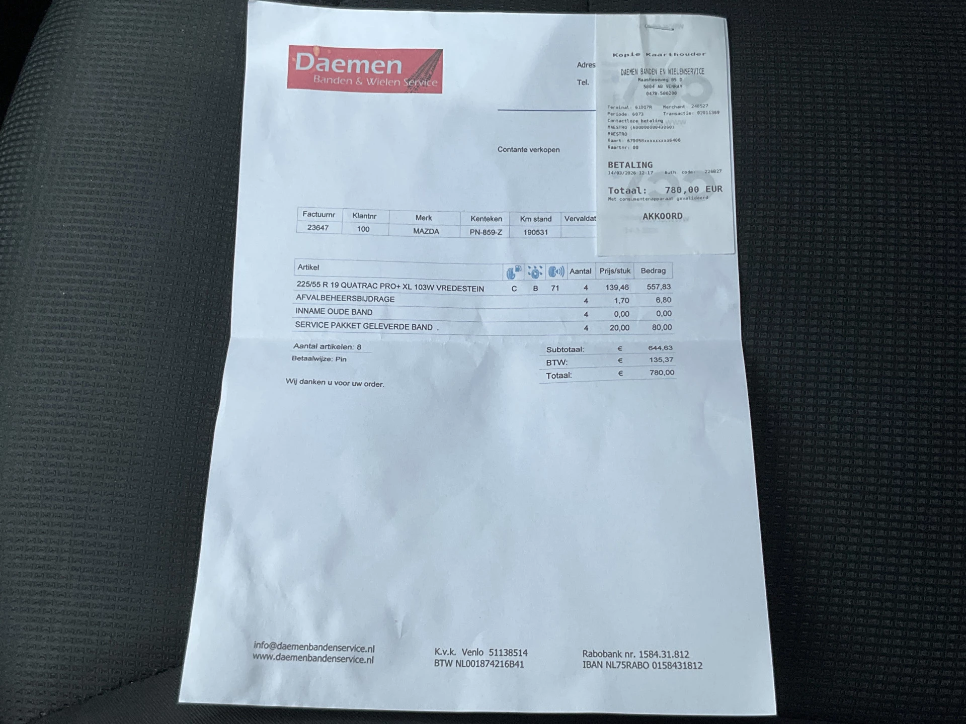 Hoofdafbeelding Mazda CX-5