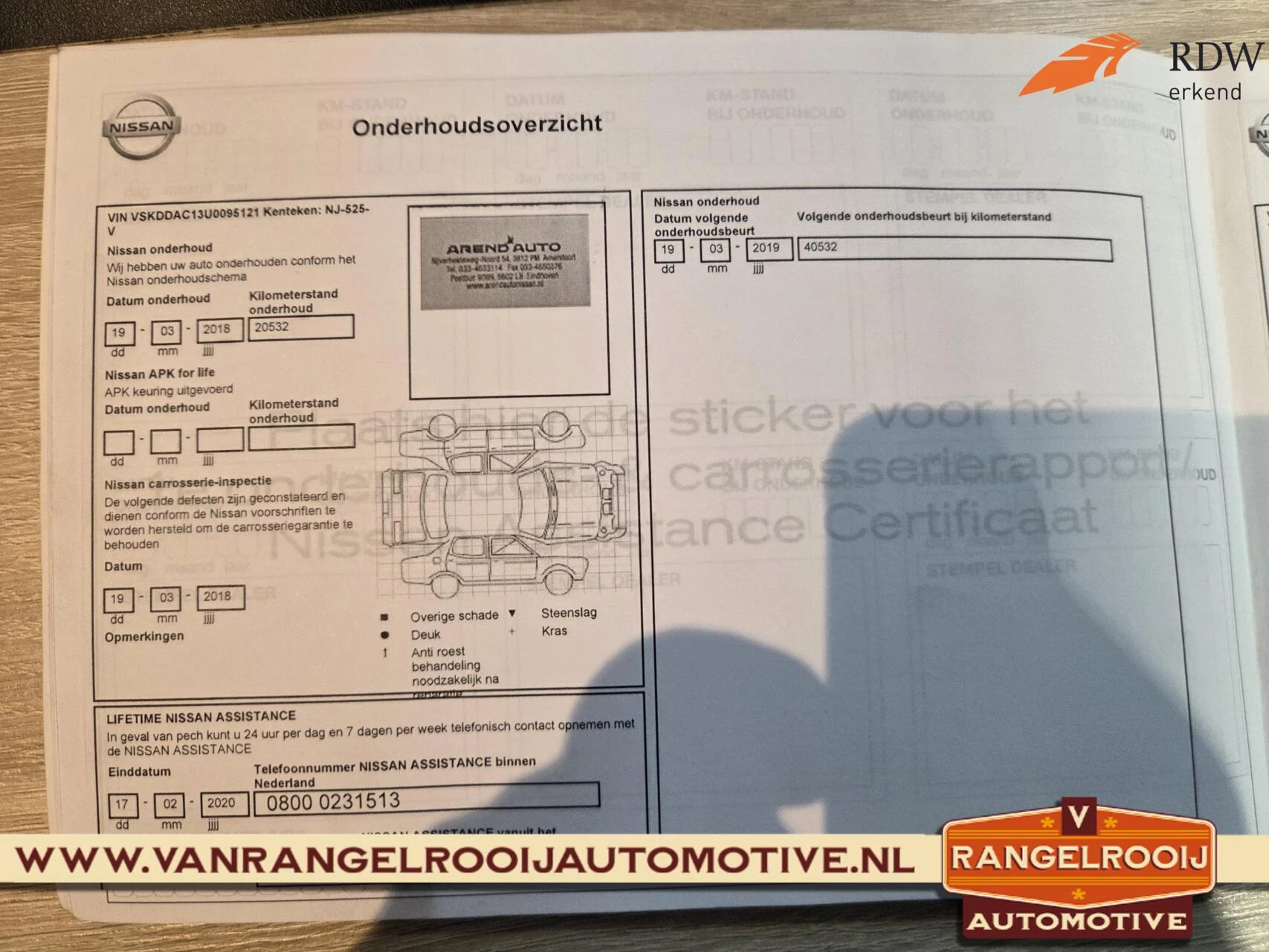 Hoofdafbeelding Nissan Pulsar