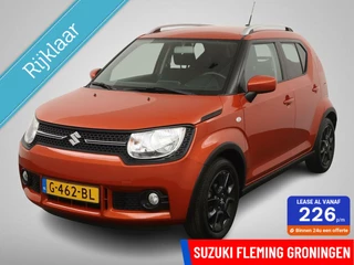 Suzuki Ignis 1.2 Select
