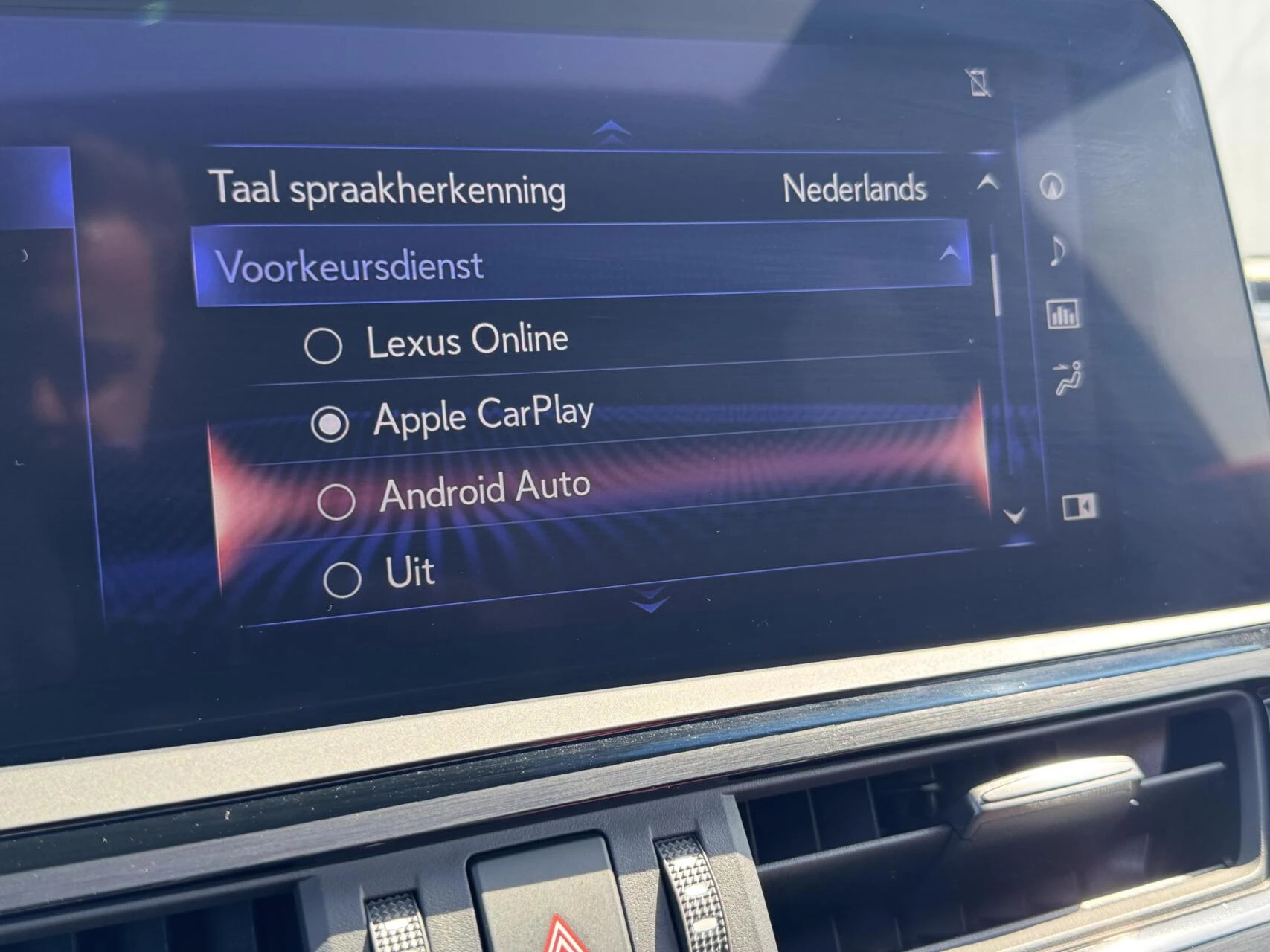 Hoofdafbeelding Lexus ES