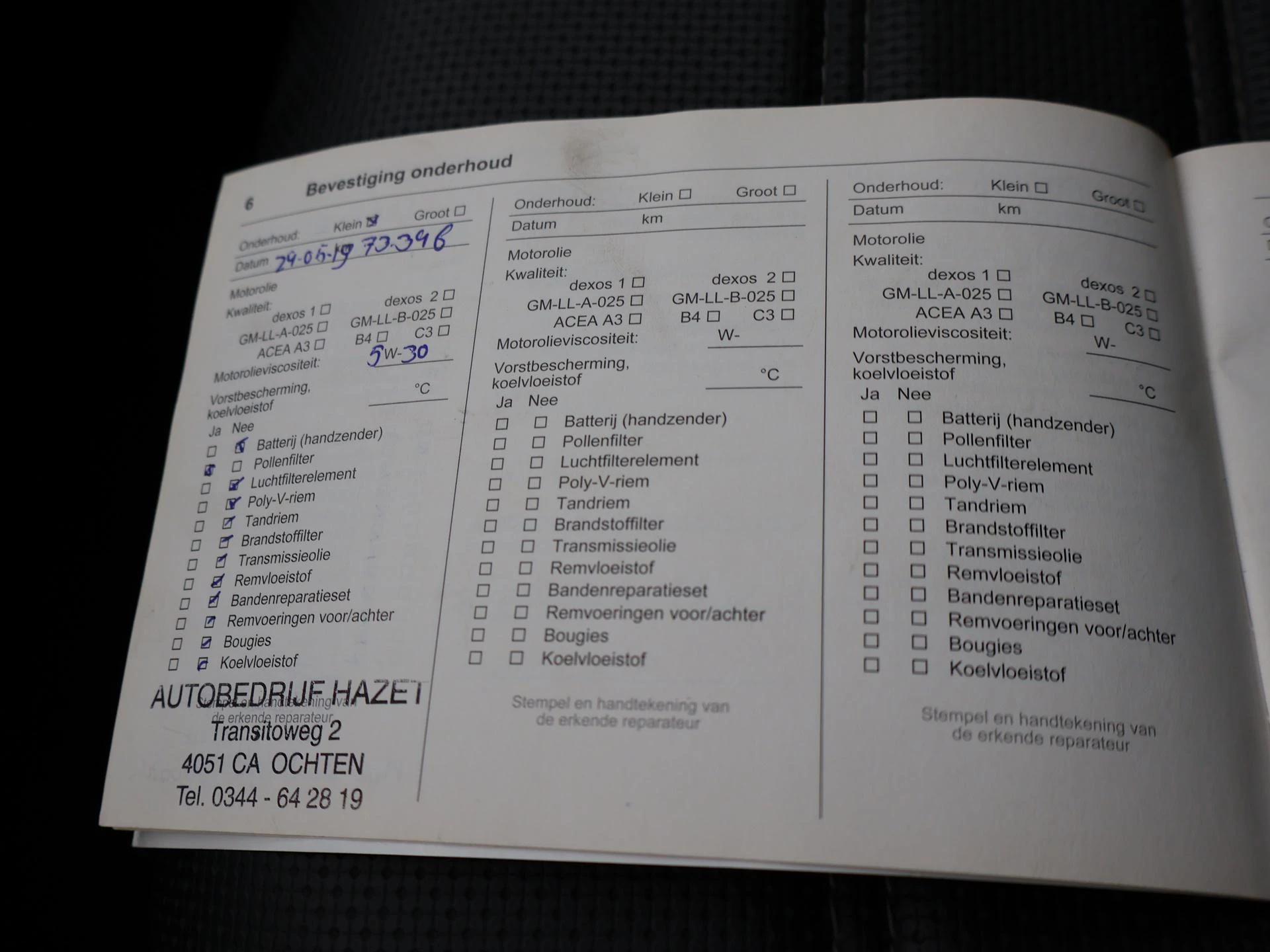 Hoofdafbeelding Opel Vivaro