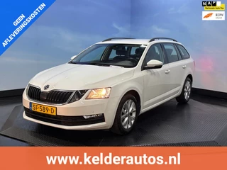Skoda Octavia Combi 1.0 TSI Greentech Ambition Business AUTOMAAT!, Carplay, ECC