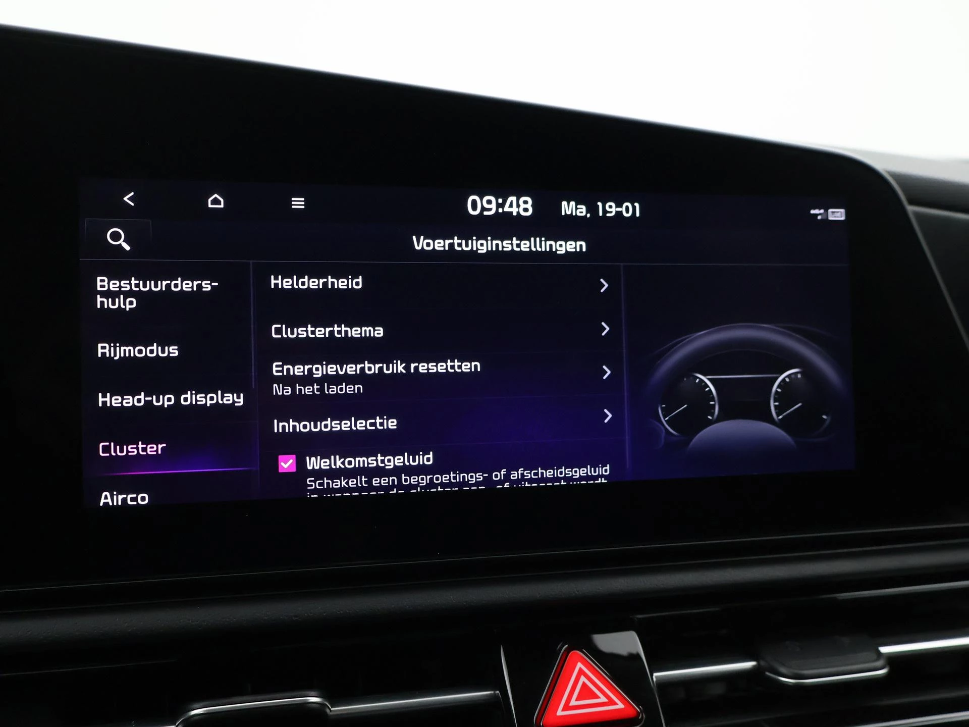 Hoofdafbeelding Kia Niro EV