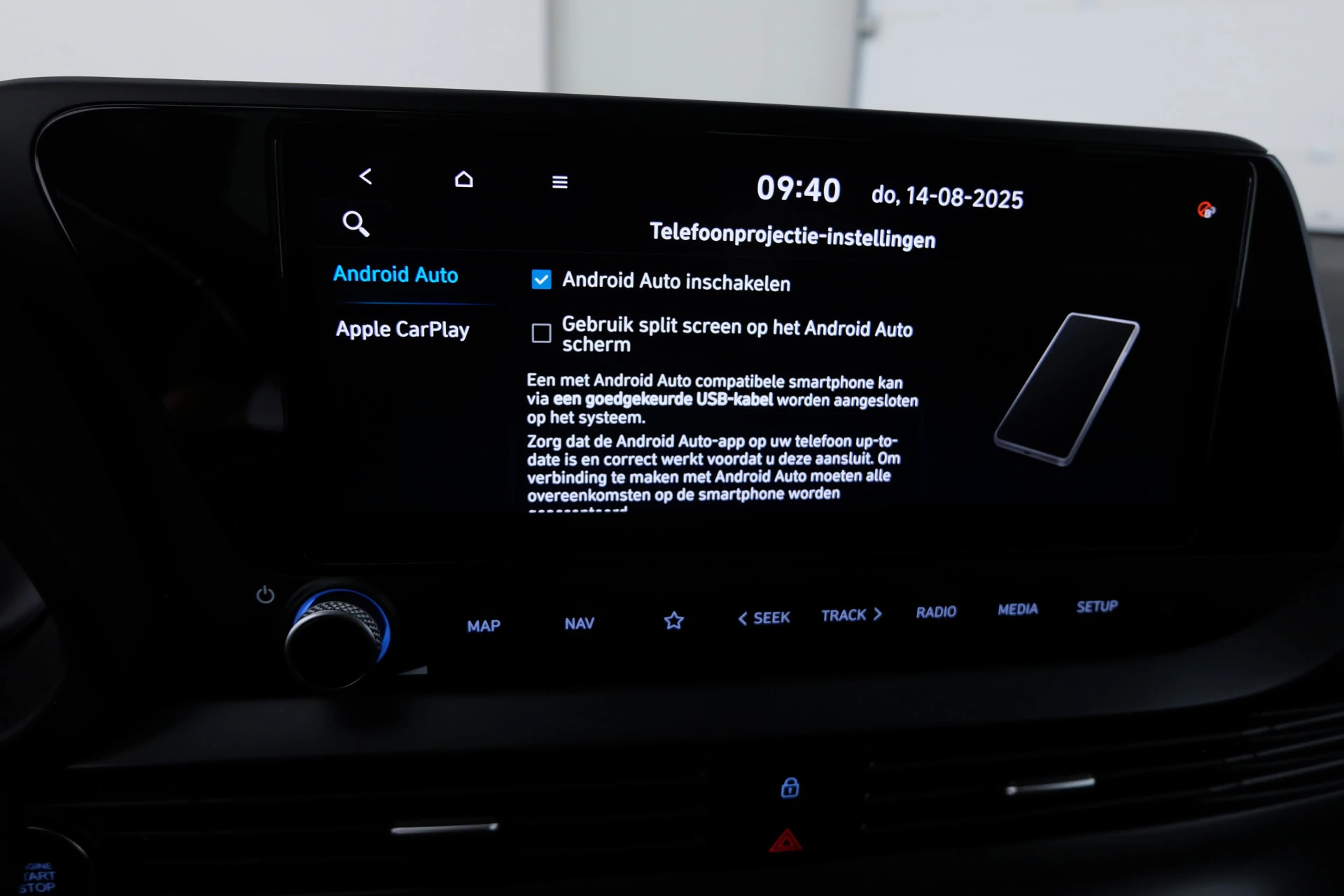 Hoofdafbeelding Hyundai i20