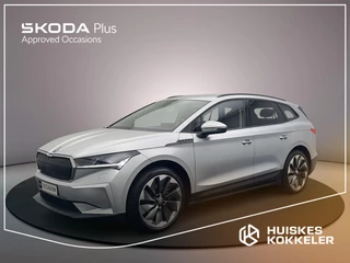 Skoda Enyaq iV 60 180pk Automaat Adaptive cruise control, Navigatie, Lederen bekleding, Achteruitrijcamera, LED verlichting, Stoelverwarming, Parkeersensoren, App connect, Stuurwiel verwarmd