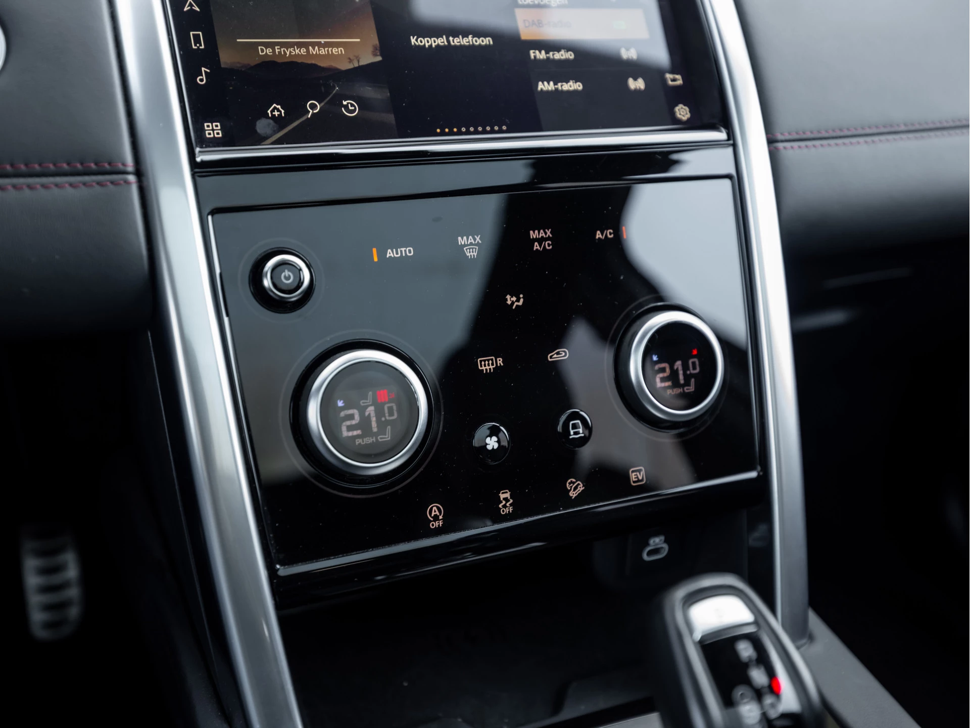 Hoofdafbeelding Land Rover Discovery Sport