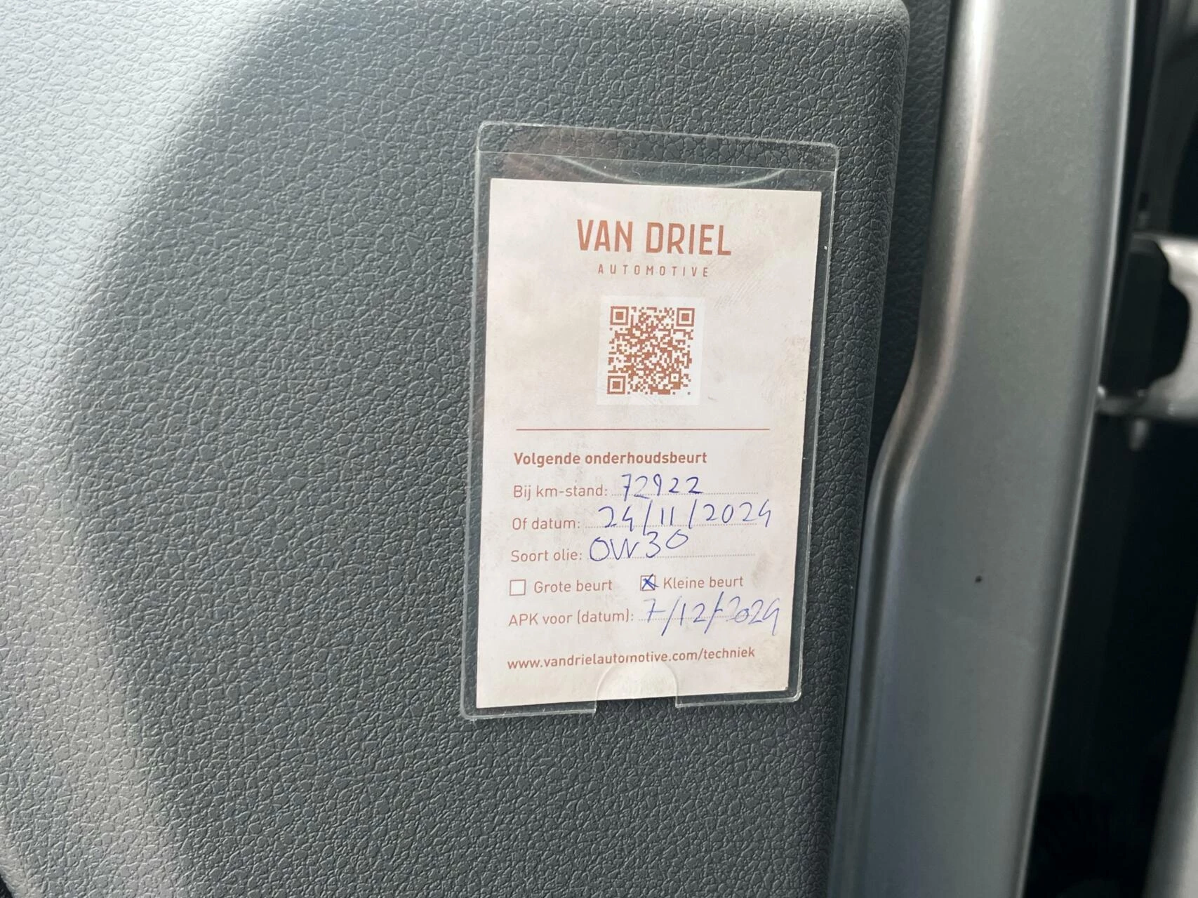 Hoofdafbeelding Citroën Jumpy