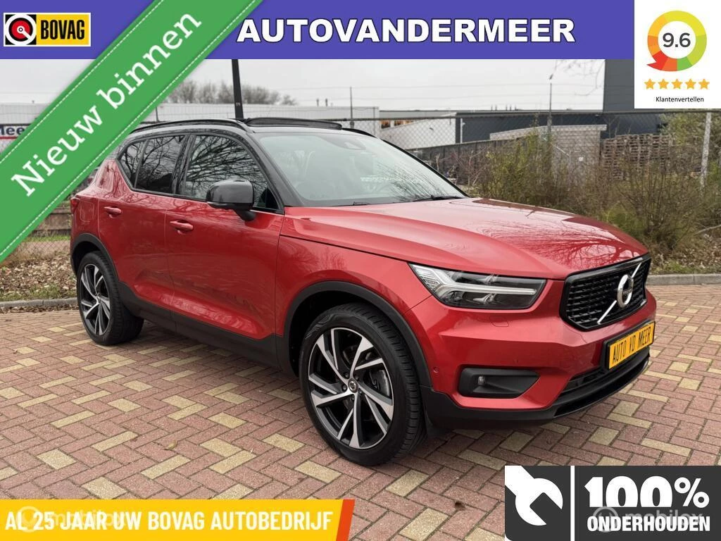 Hoofdafbeelding Volvo XC40
