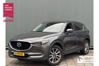 Mazda CX-5 BWJ 2019 | 2.0 SkyActiv-G 165 Sport AUTOMAAT | CLIMA | NAVI | CAMERA A | TREKHAAK | HEAD-UP |