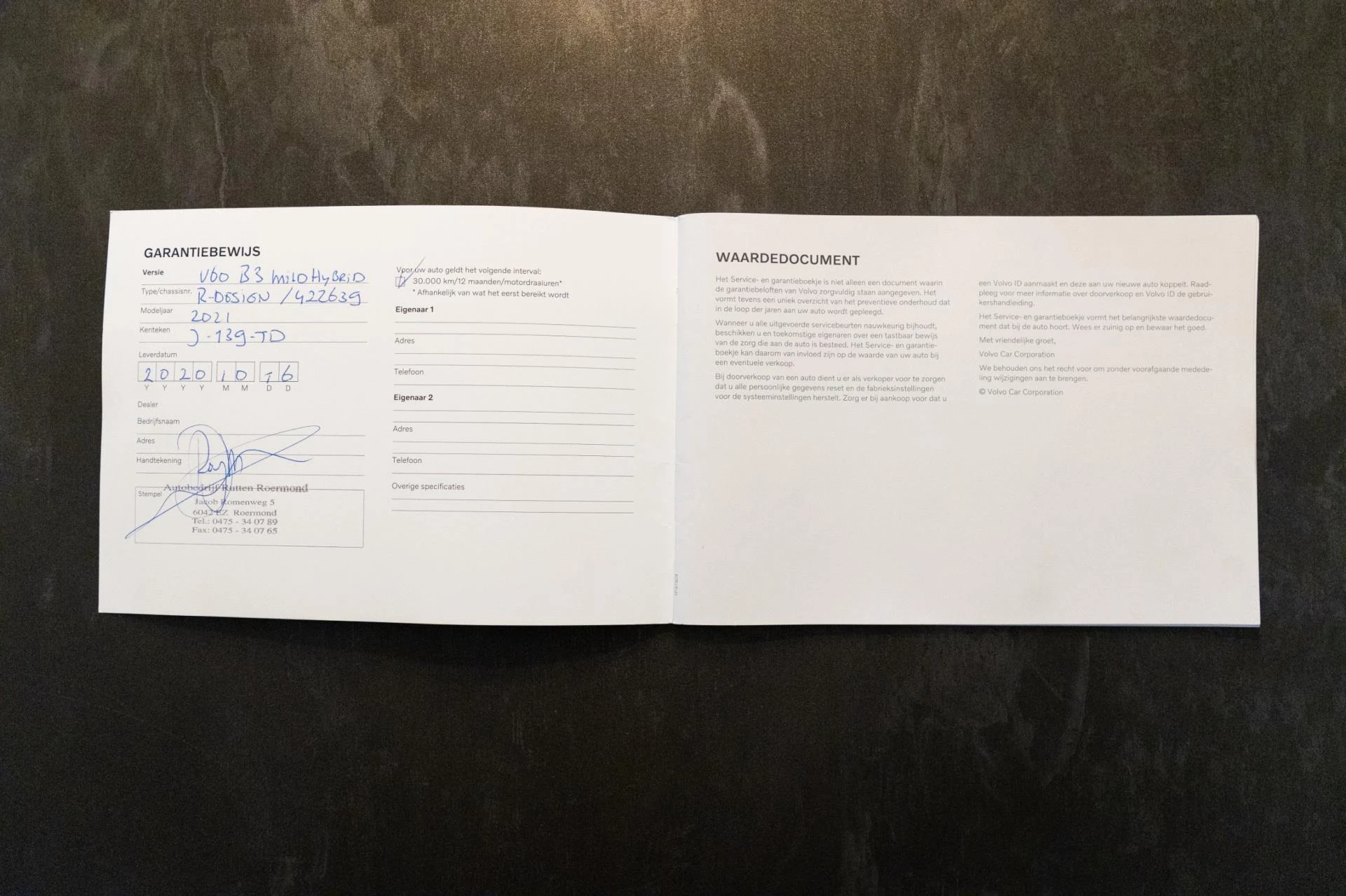 Hoofdafbeelding Volvo V60