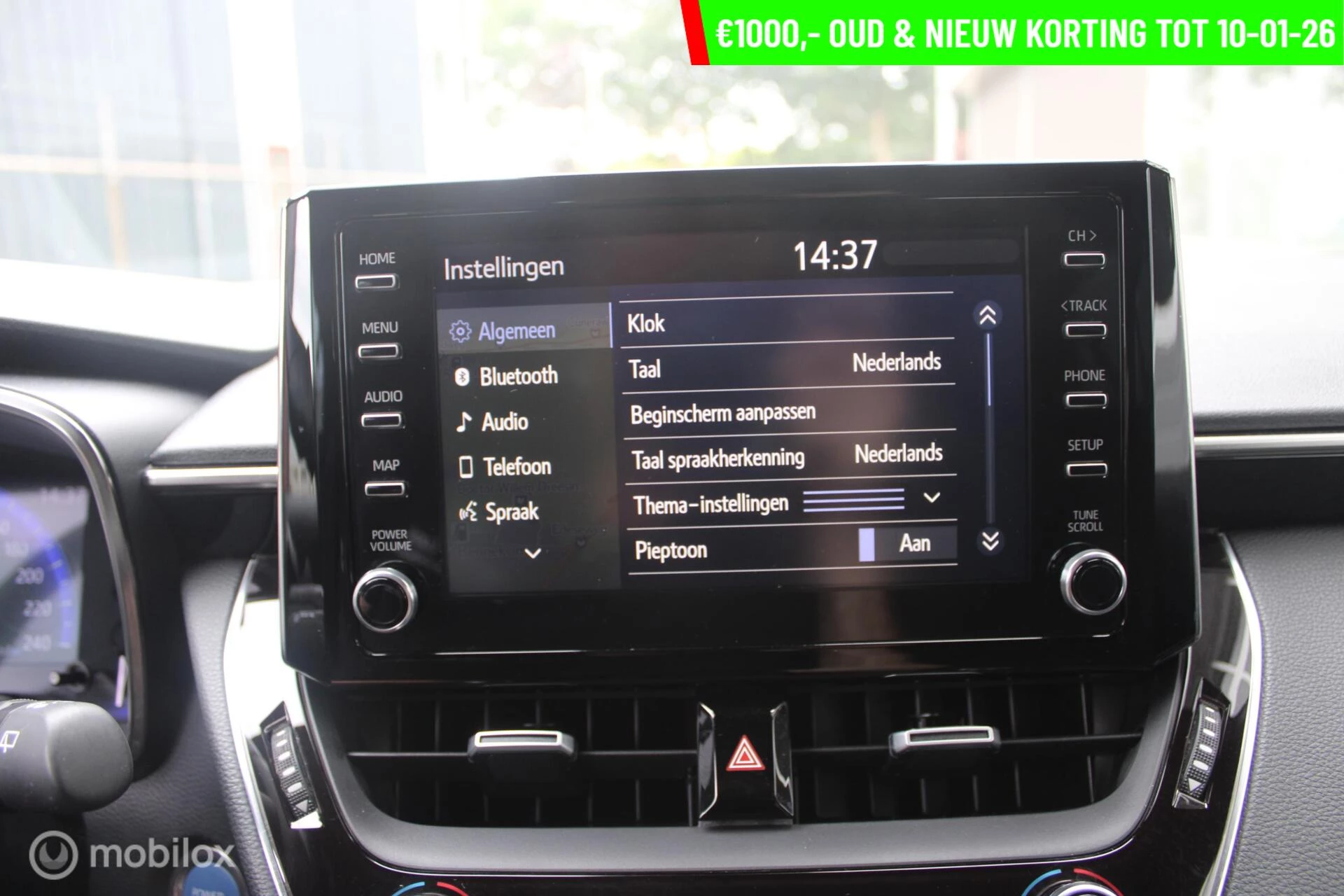 Hoofdafbeelding Toyota Corolla