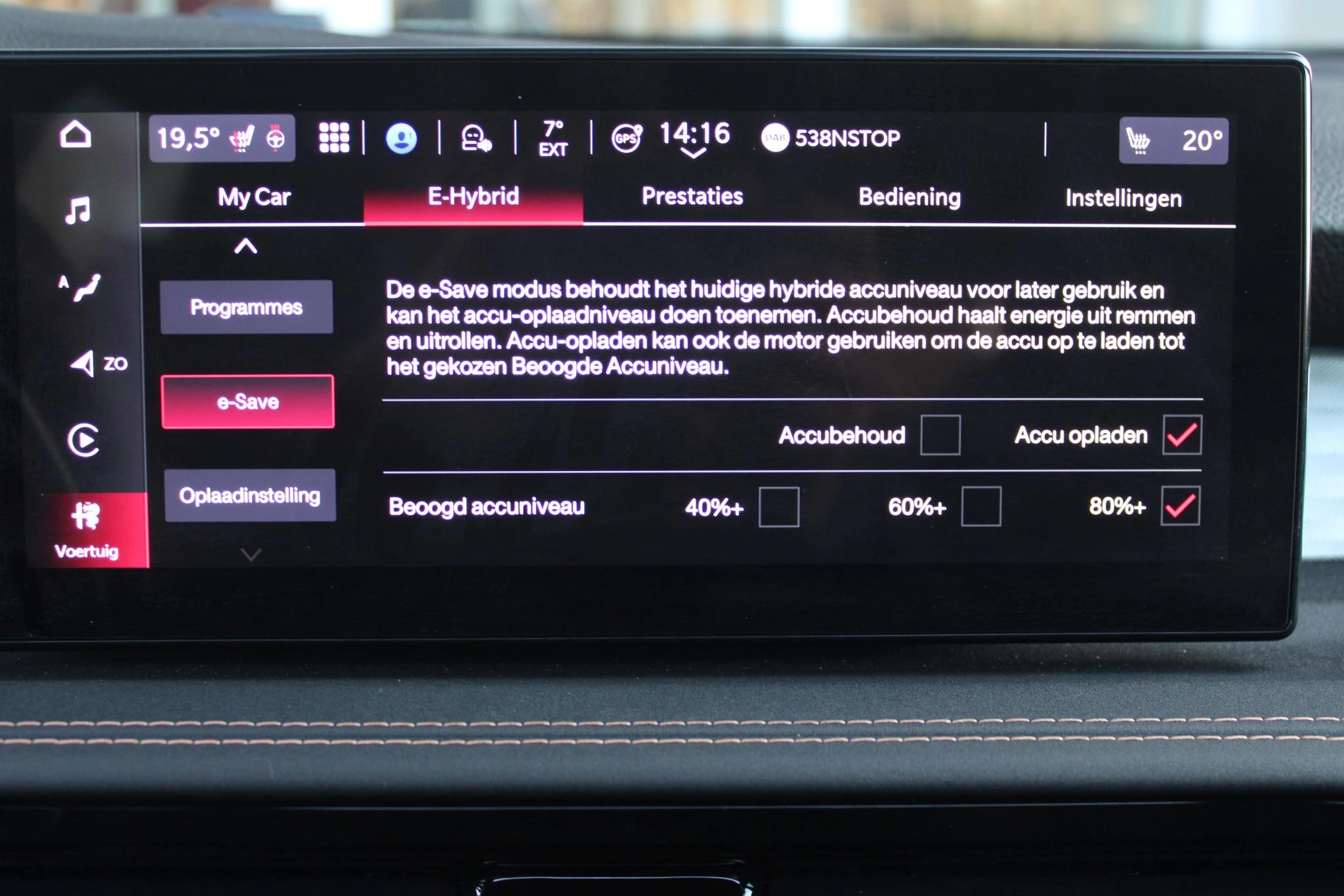 Hoofdafbeelding Alfa Romeo Tonale