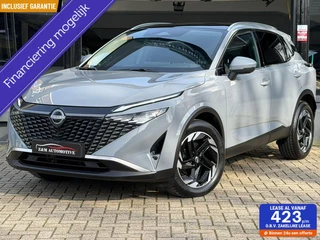 Nissan Qashqai 1.3 N-CONNECTA  Aut*Led*Pano*Navi*Acc*360°