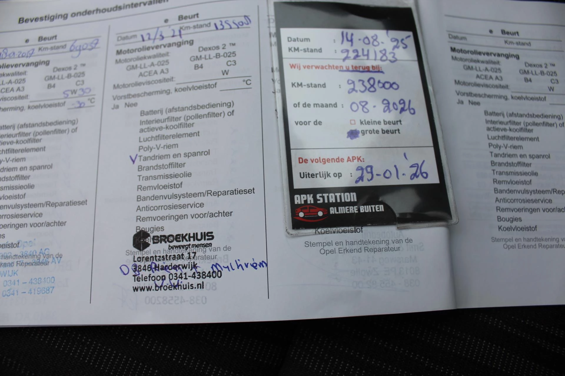 Hoofdafbeelding Opel Astra