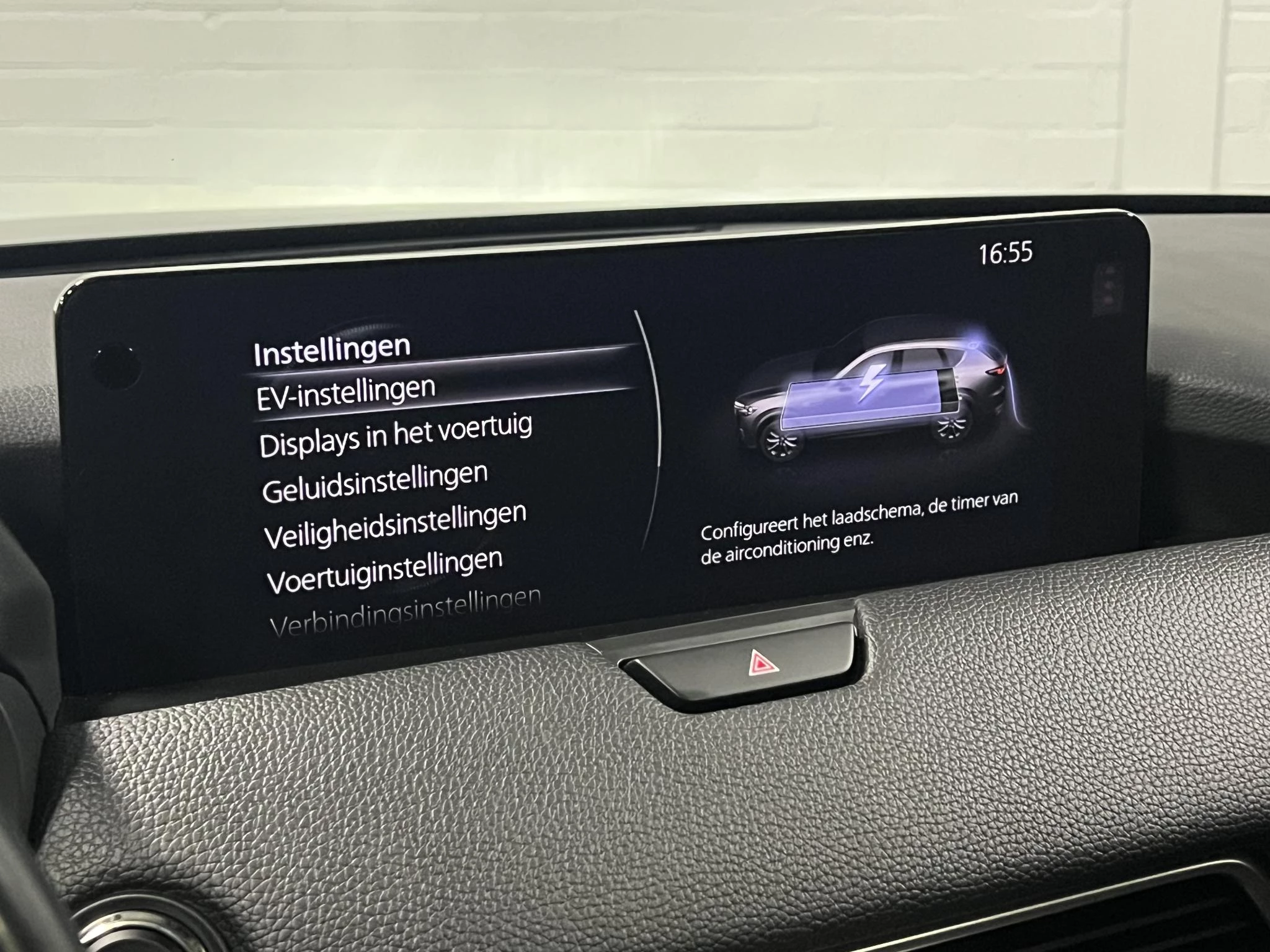 Hoofdafbeelding Mazda CX-60