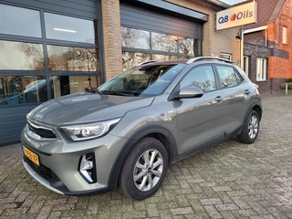 Hoofdafbeelding Kia Stonic Kia Stonic 1.0 T-GDI MHEV Dynamicline 5 drs zeer zuinig
