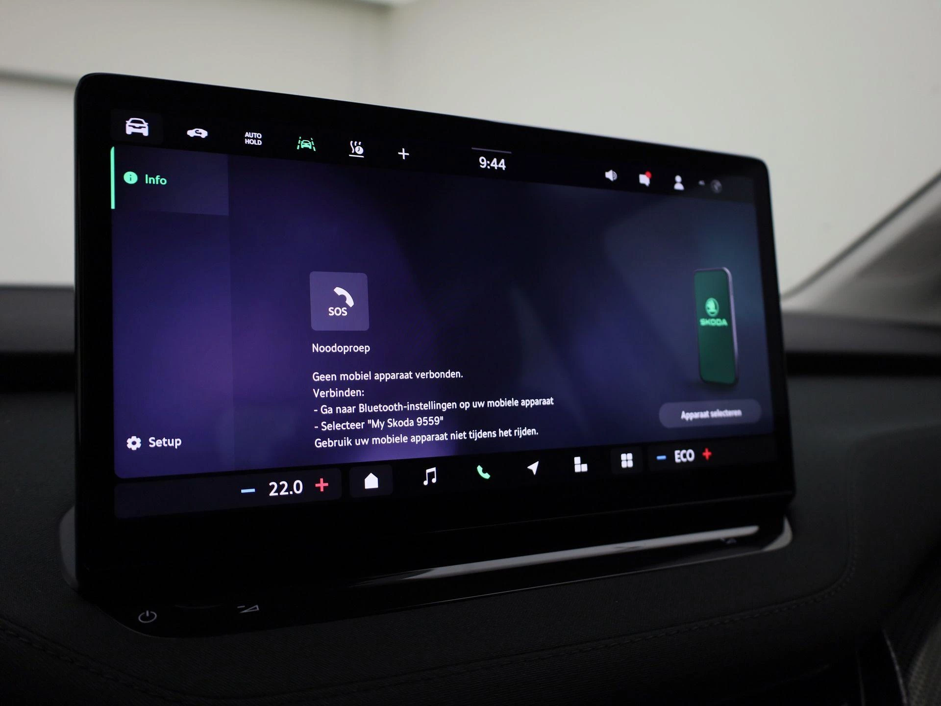 Hoofdafbeelding Škoda Elroq