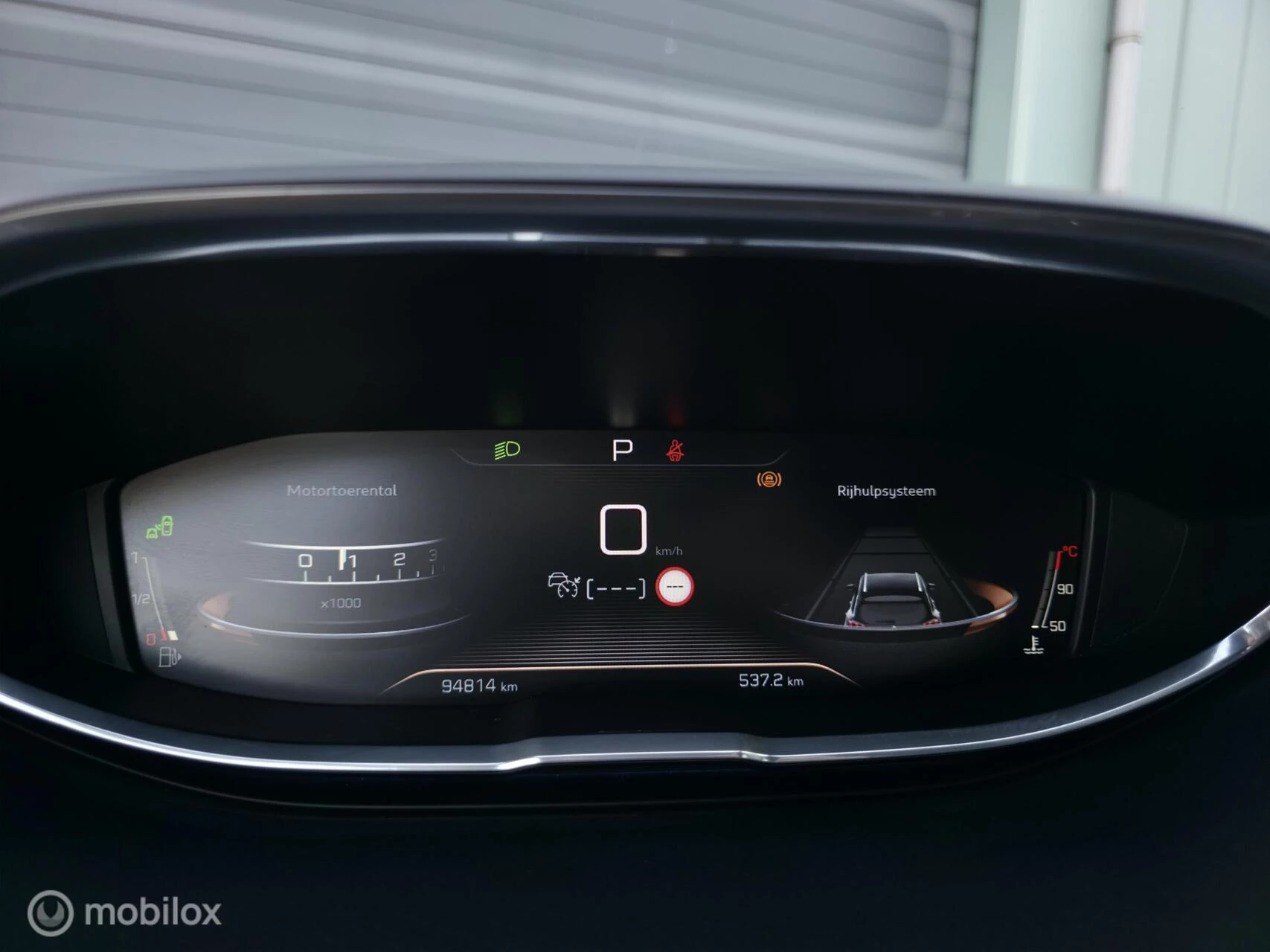 Hoofdafbeelding Peugeot 5008