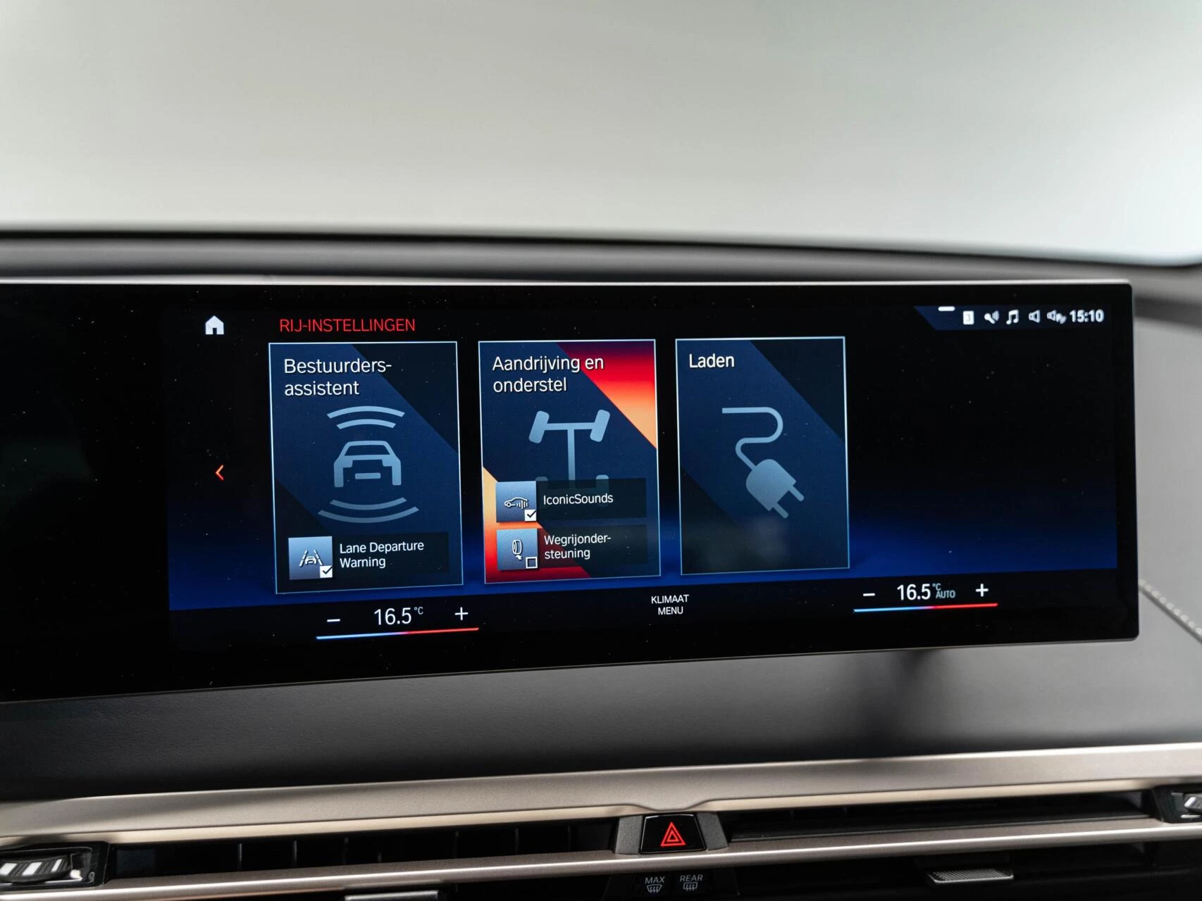 Hoofdafbeelding BMW iX