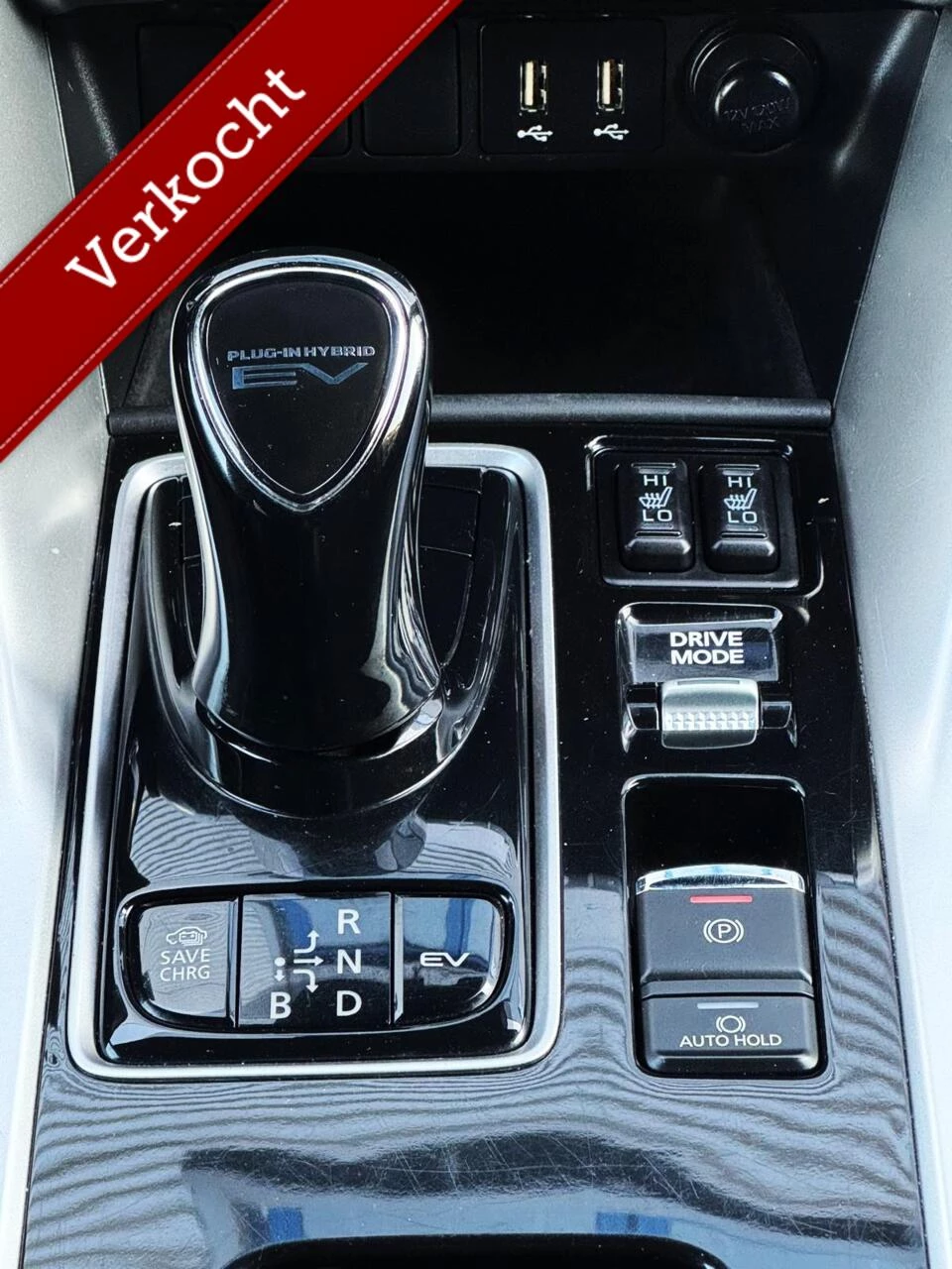 Hoofdafbeelding Mitsubishi Eclipse Cross