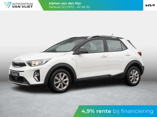 Kia Stonic 1.0 T-GDi MHEV DynamicLine | Achteruitrijcamera | CarPlay/Android auto | Trekhaak | Airco |