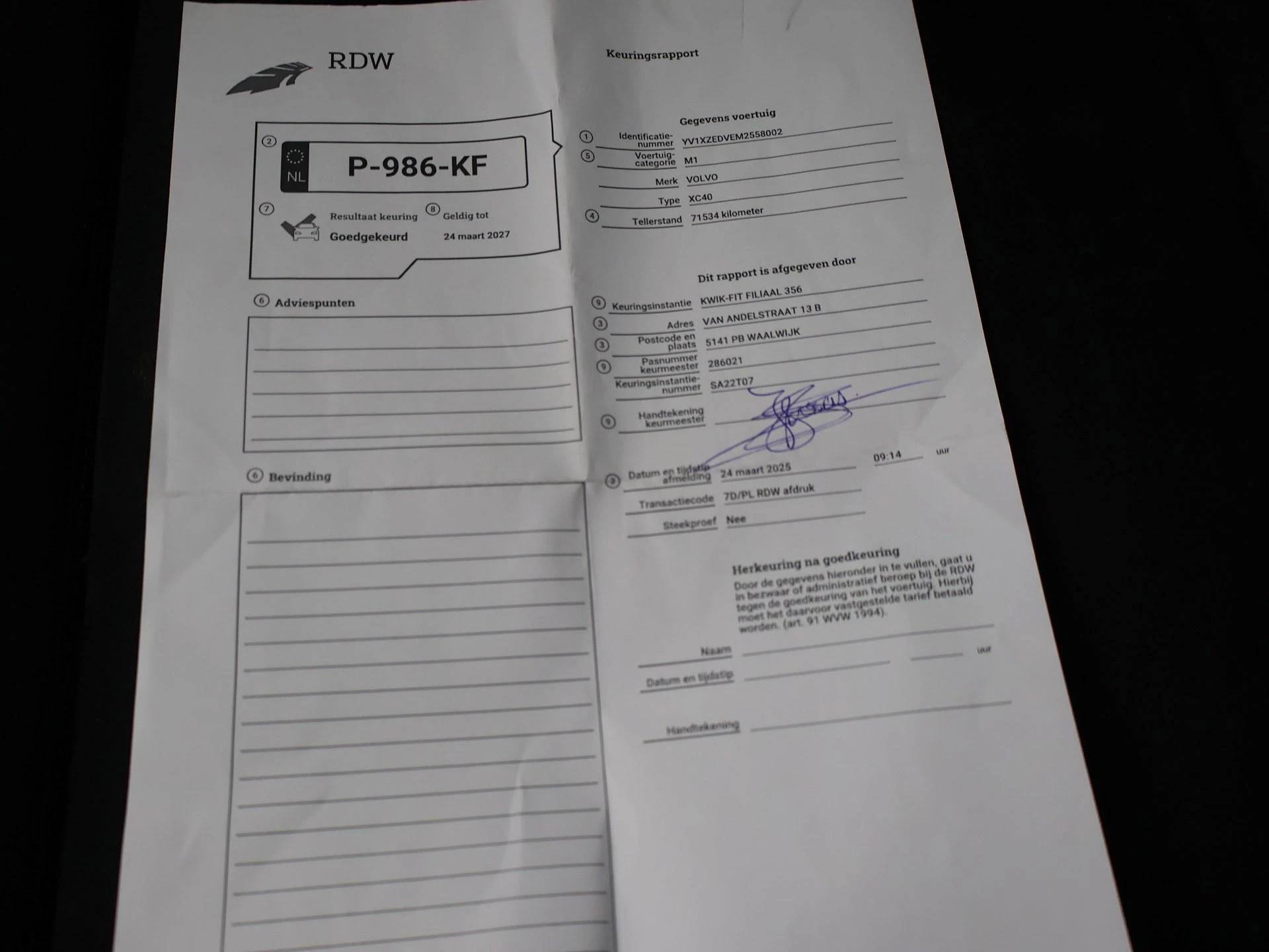 Hoofdafbeelding Volvo XC40