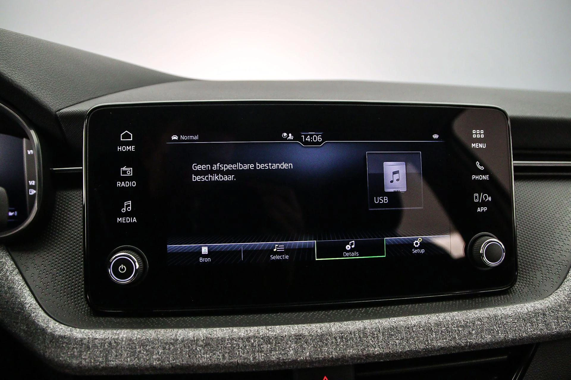 Hoofdafbeelding Škoda Kamiq