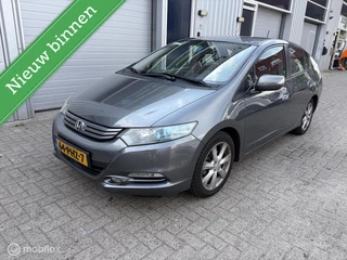 Honda Insight 1.3 Elegance/ AUTO/ AIRCO/CRUISE/NW APK/ LMV