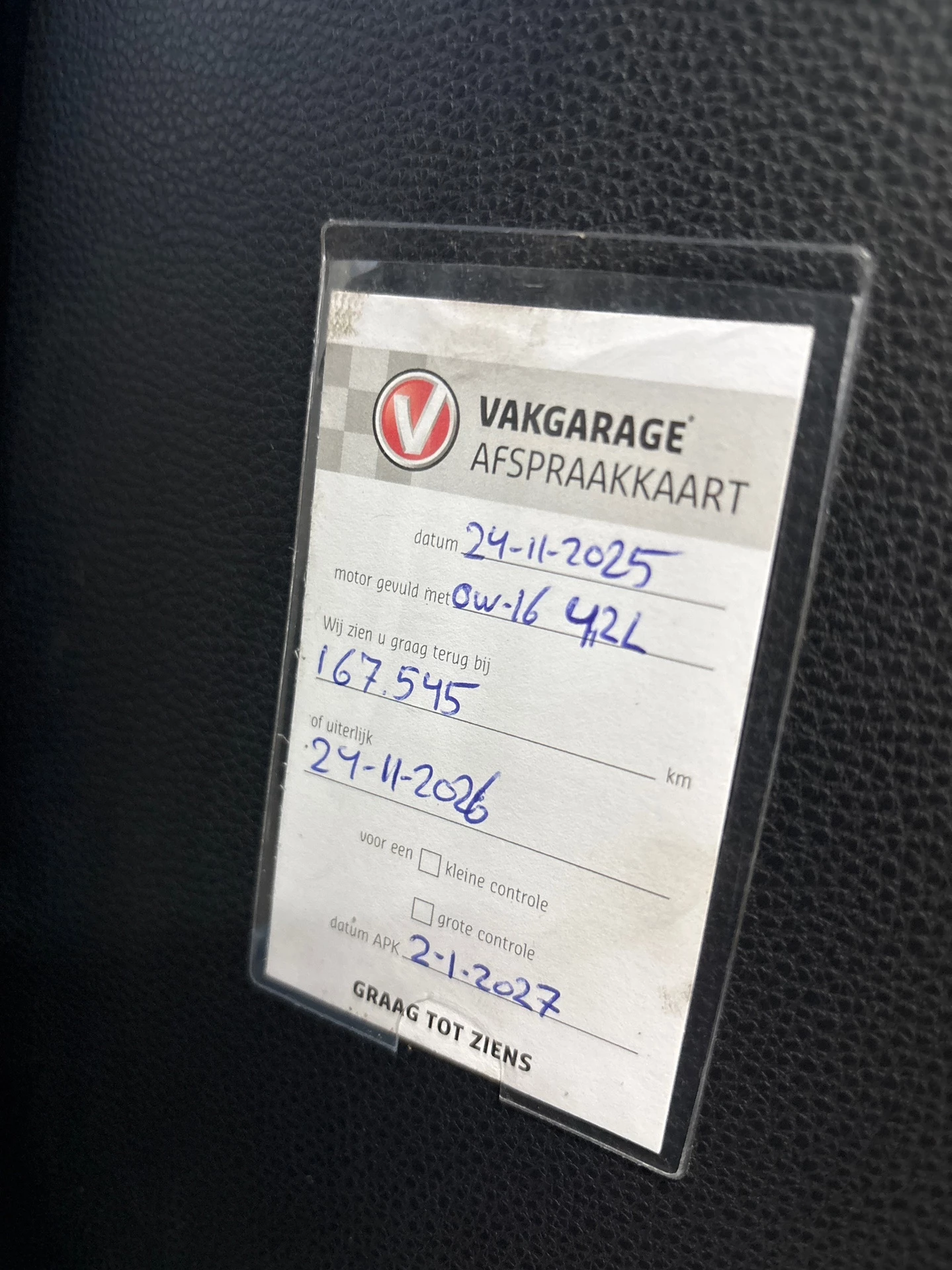 Hoofdafbeelding Toyota Corolla